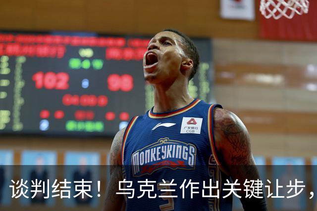 谈判结束！乌克兰作出关键让步，普京致谢特朗普，英法德意选边站